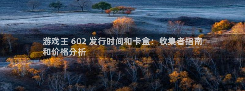 门徒平台途 411031 门徒