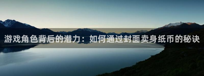 门徒娱乐有人被黑吗