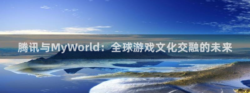 门徒平台主管代理